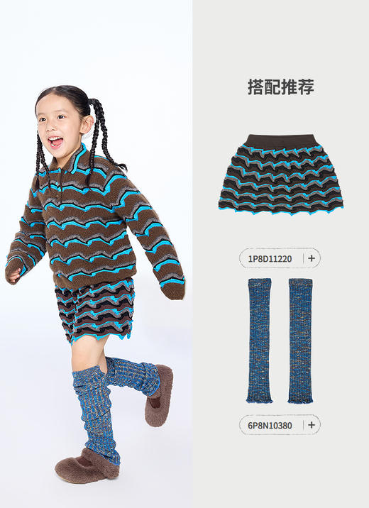 jnby   25年秋款  长袖套头毛衫  1P8312010 商品图10