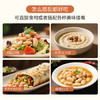 多蔬法国原装进口白豆罐头400g 蔬菜沙拉即食酱腌菜西餐配菜料理速食 /粮油调味 /调味品 /榨菜/酱腌菜 商品缩略图5