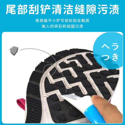 【不伤鞋 清洁无死角】日本lec鞋刷软毛不伤鞋刷子小白鞋家用儿童洗鞋专用衣领清洁神器 商品图2