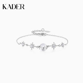 KADER卡蒂罗星芒手链女925银轻奢小众设计款高级生日礼物送女友送闺蜜