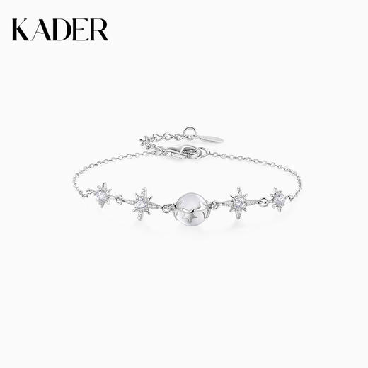 KADER卡蒂罗星芒手链女925银轻奢小众设计款高级生日礼物送女友送闺蜜 商品图0