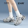 【6.5cm增高】ZHR则则潮流百搭银色老爹鞋女鞋2025新款超轻运动鞋 商品缩略图5