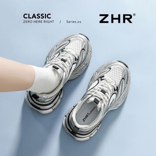 【6.5cm增高】ZHR则则潮流百搭银色老爹鞋女鞋2025新款超轻运动鞋 商品图6