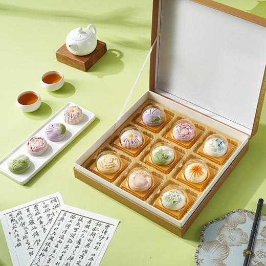 <有书独家> 【中秋送礼精选🎁】桃山皮果子月饼礼盒装 ✨高颜值+满口香，企业送礼&社区团购爆款🔥抢先囤！ 商品图1