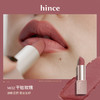 韩国hince气质提升哑光口红3.5g/支 商品缩略图1