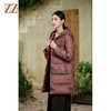 佐尔美冬季新款 国风老钱中长款羽绒服女新年礼M44YY16 商品缩略图2