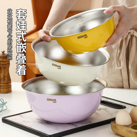 易铂尤伦斯多巴胺套盆三件套，百年德系品牌，好钢材，用得放心 ！ 商品图2