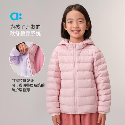 幼岚【聪明叠层】红嘴雁连帽轻羽绒服A类25秋新款男女童 商品图1