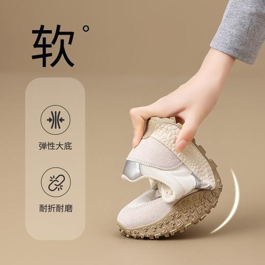 ZHR则则网面德训鞋女鞋多巴胺阿甘鞋2025新款休闲轻便休闲鞋 商品图5