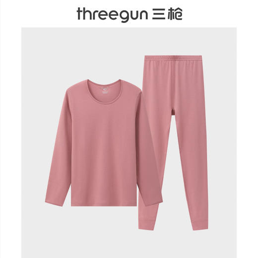 Threegun三枪 高支新疆长绒棉圆领女士内衣套-T20076D02 商品图0