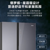 海尔（Haier）冰箱 BCD-610WGHSSE5S1 商品缩略图8