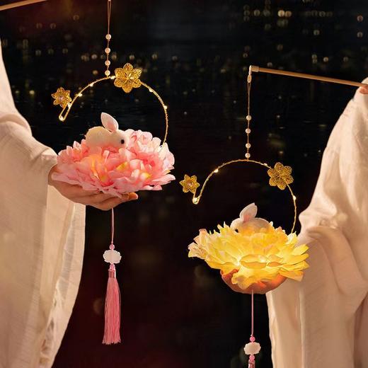 【古风DIY花灯材料包】中秋节兔子灯笼 手提发光 兔子莲花灯，多色可选，陪你共赏团圆月🌕 商品图2