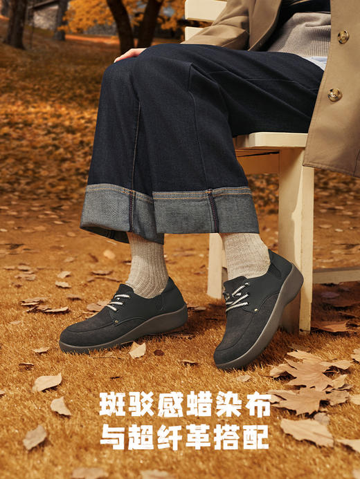 PANSY盼喜日本女鞋加宽舒适轻便一脚蹬休闲鞋4277 商品图2