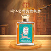 同仁堂鹿鞭酒男性养殖梅花鹿鞭鹿鞭酒38度125ml* 6瓶/24瓶 【滋补佳品鹿鞭酒香】 商品缩略图1