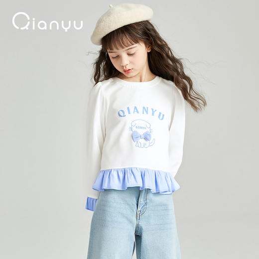 笛莎千与2025秋季新款女童时尚设计感拼接荷叶边长袖T恤 商品图0