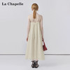 天猫同步【86%莱赛尔天丝】拉夏贝尔/La Chapelle法式吊带连衣裙女轻奢高级感细闪提花天丝长裙★ 商品缩略图4