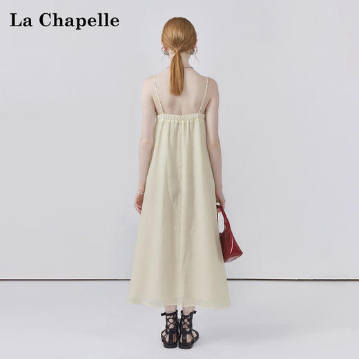 天猫同步【86%莱赛尔天丝】拉夏贝尔/La Chapelle法式吊带连衣裙女轻奢高级感细闪提花天丝长裙★ 商品图4