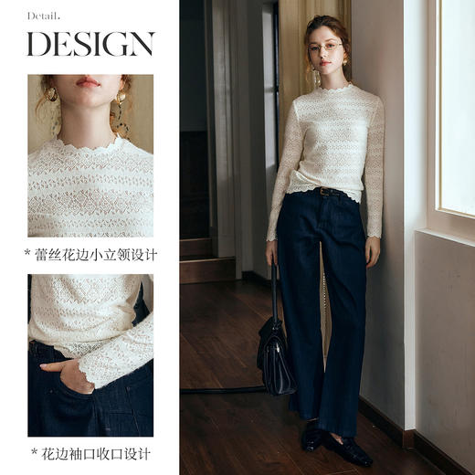 OLrain欧芮儿小高领套头蕾丝打底衫2025秋季新款法式长袖打底上衣 商品图1
