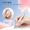 点石制笔DS-0111清透简约风刷题笔按动中性笔指间温柔双珠速干子弹头学生作业用笔Q弹软握胶签字笔0.5 商品缩略图1