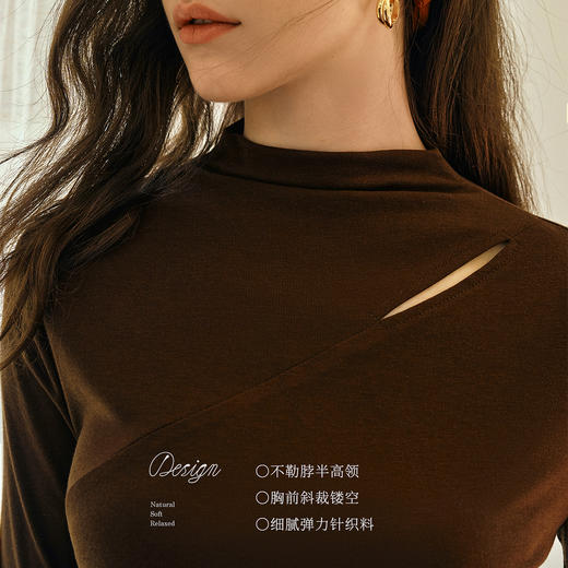 OLrain欧芮儿设计感镂空显瘦半高领针织打底衫女秋季2025新款上衣 商品图1