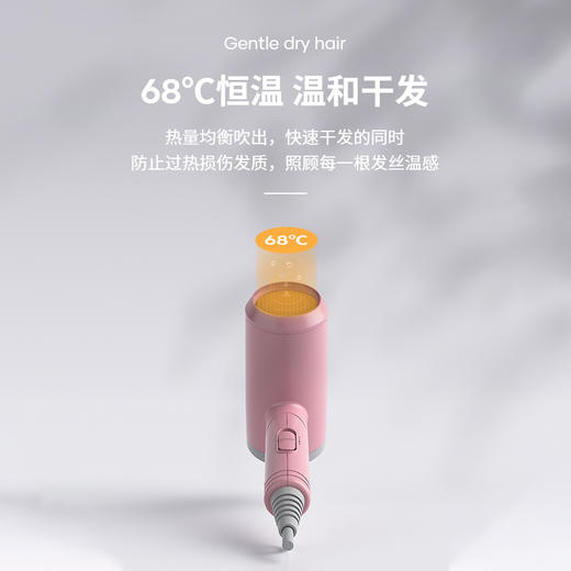  罗拉远红外线低辐射负离子电吹风 商品图2