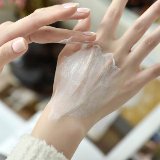 奥伦纳素 活力润泽晚霜  粉色限定版星空霜 85ml 商品图1