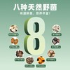 冻干菌汤包 商品缩略图3
