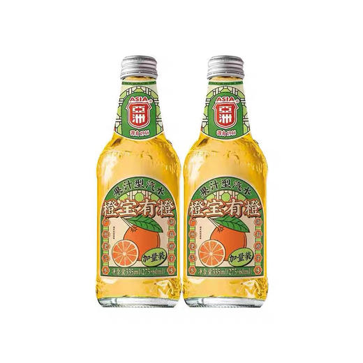亚洲汽水橙宝有橙335ml 商品图3