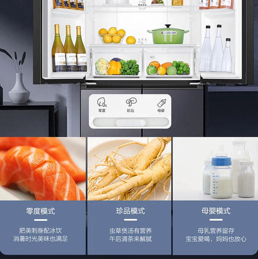 海尔（Haier）冰箱 BCD-470WGHTD5DS1 商品图5