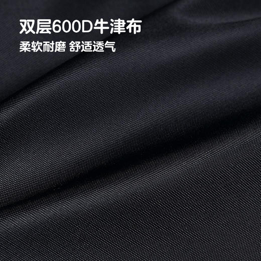 便携式折叠写生椅套装 商品图3