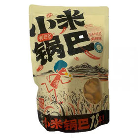 潮巴爷小米锅巴160克
