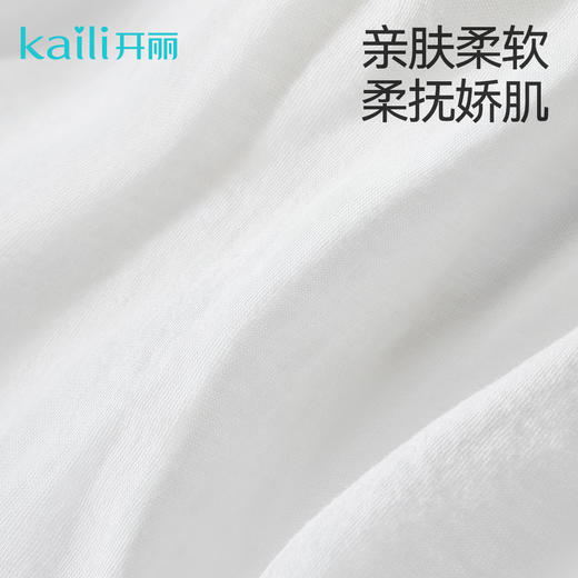 【清仓2件立减12元】10条丨开丽儿童一次性纯棉内裤7A抗菌 男女童 商品图3