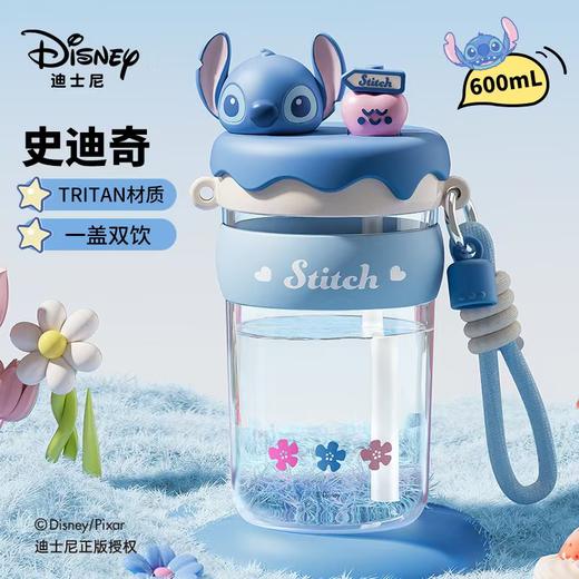 【一杯三饮！想怎么喝就怎么喝】食品接触用吸管，全身可拆洗，草莓熊尼克朱迪吸管水杯夏季开学学生高颜值卡通儿童防摔水杯。ra 商品图4