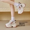 【男女同款】ZHR厚底增高老爹鞋女运动休闲鞋情侣百搭鞋减震耐磨 商品缩略图0
