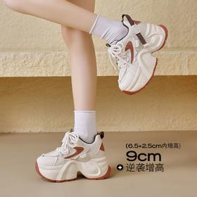 【男女同款】ZHR厚底增高老爹鞋女运动休闲鞋情侣百搭鞋减震耐磨