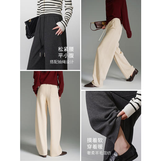 OLrain欧芮儿2025新款女秋季松紧腰休闲百搭弯刀裤宽松显瘦长裤子 商品图1