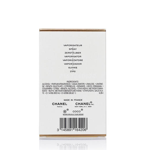 CHANEL香奈儿香水COCO可可小姐系列女士香水香精EDP100ml（ZT*LL） 商品图7