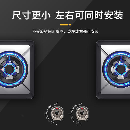 燃气自动关火器 不再担心烧干锅或把燃气浇灭的安全隐患 忘关火智能提醒防干烧 家家必备|百里居 商品图6