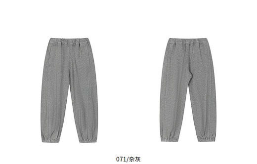 jnby   25年秋款  长裤  1P8E13360 商品图11