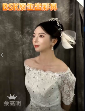 🈵月的鼻子 太美啦