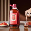 【焕新升级】38°劲酒八珍人参型5L（不含糖） 商品缩略图2