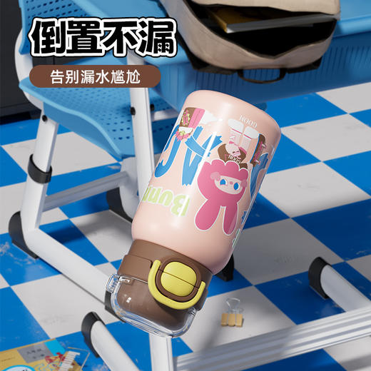 GOOM 格沫摩咔咔酷玩宇宙系列三饮保温杯 620ml 商品图4