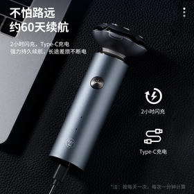 【三头剃须刀 适合胡须密】西屋R308剃须刀🪒男士便携式旅行迷你全身水洗剃须刀✅合金机身✅3D浮动三刀头，360度浮动贴面剃须 ✅干湿两用，全身水洗👉清理无忧