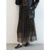 COCOBELLA不规则大摆格子伞裙女新款网纱半身裙混搭长裙HS3086 商品缩略图1