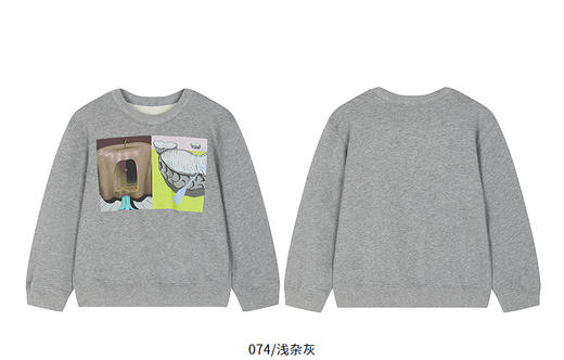 jnby  25年秋款  套头卫衣  1P8410770 商品图12