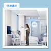 海尔（Haier）风管机 KFRd-72NW/78EB81U1 云璟MAX 商品缩略图10