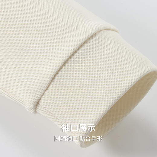 圣得西男士珠地网眼面料亲肤透气POLO衫2025秋季高弹舒适上衣 商品图8