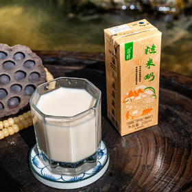 香畴生态糙米奶 | 200ml*6盒/箱 自然农法种植糙米 入口丝滑 自然清甜 营养早餐植物奶 谦益农业