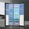 海尔（Haier）冰箱 BCD-610WGHSSE5S1 商品缩略图3