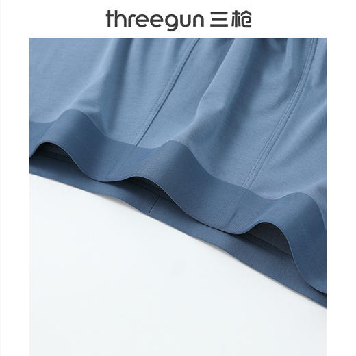 Threegun三枪 真丝木代尔无痕男士平脚裤-50919B021 商品图4